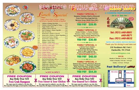 New King Mao&39;s convenient location and affordable prices make our restaurant a natural choice for eat-in or take-out meals in the Clarksville community. . New king mao menu
